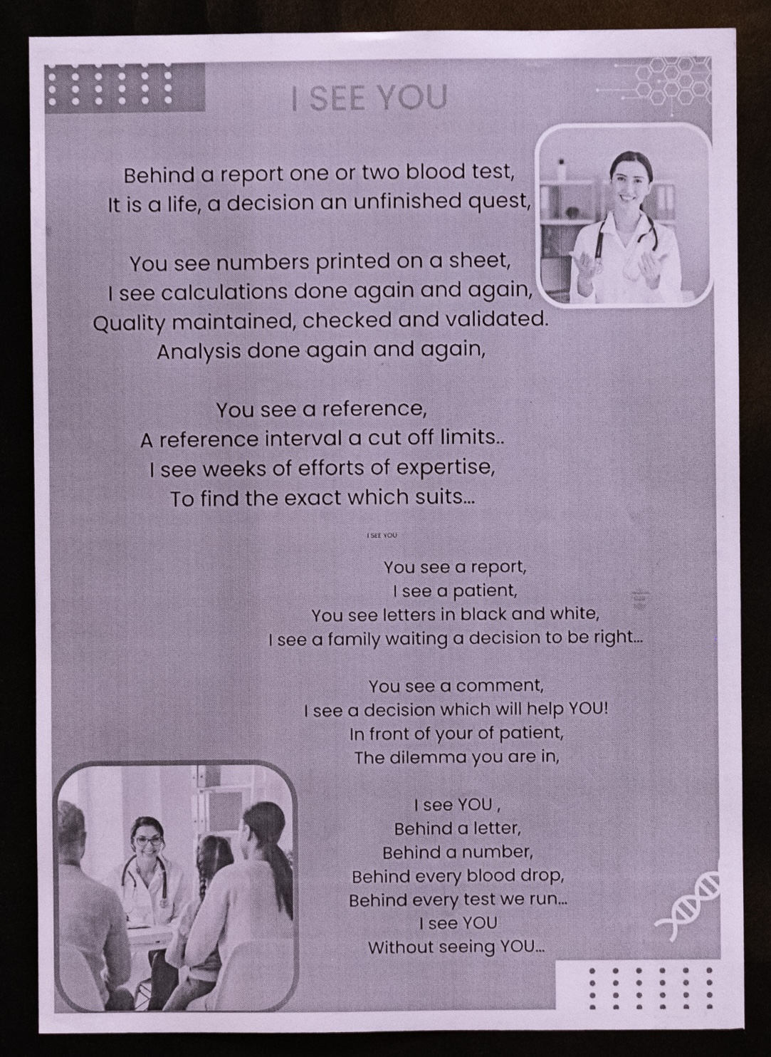 ‘I SEE YOU’ by Dr Samarakoon Mudiyanselage Pavithra Piyabhashini Samarakoon